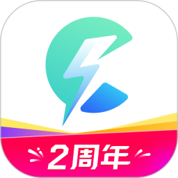 驰电云手机2026官方新版图标