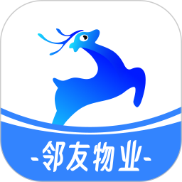 邻友物业2026官方新版图标