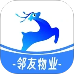 邻友物业2026官方新版图标