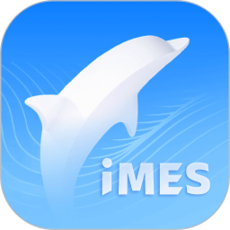 iMES医维佳2026官方新版图标