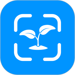 拍照识植物2025官方新版图标