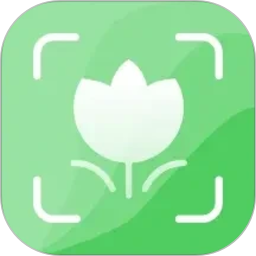 拍照识植物2026官方新版图标