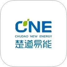 楚道易能2025官方新版图标