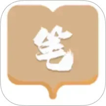 笔友阁2025官方新版图标