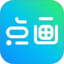 点画2026官方新版图标