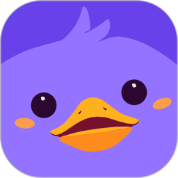 小灵鸭2026官方新版图标