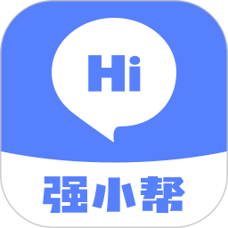 强小帮2026官方新版图标