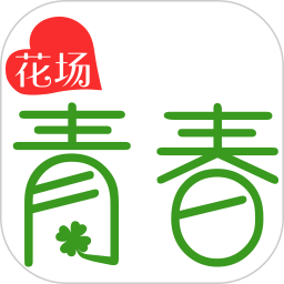 青春抖2026官方新版图标