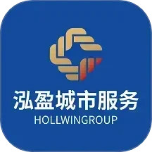 泓盈一体化2025官方新版图标