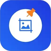 置顶截图2025官方新版图标