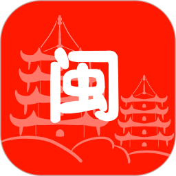 闽苏速运2026官方新版图标