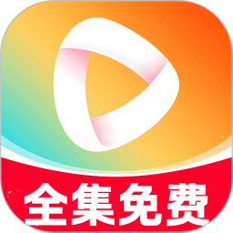 全部免费短剧2025官方新版图标