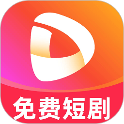 全部免费短剧2026官方新版图标