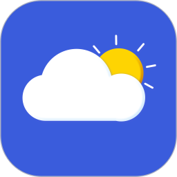 实时天气预报助手2026官方新版图标