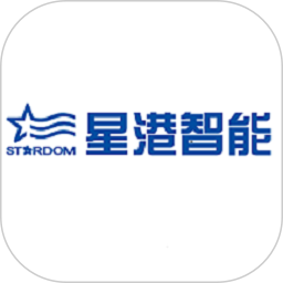 星港智能2025官方新版图标