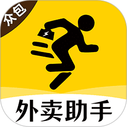 外卖众包助手2025官方新版图标
