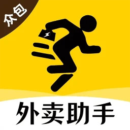 外卖众包助手2025官方新版图标