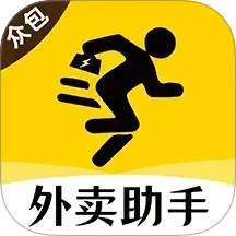 外卖众包助手2025官方新版图标