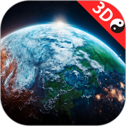 3D卫星高清街景实景2026官方新版图标