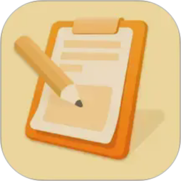 活力计2026官方新版图标