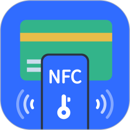 手机门禁卡NFC开门2025官方新版图标