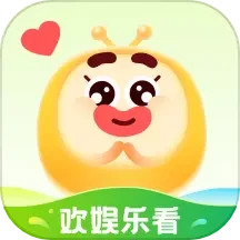 欢娱乐看2025官方新版图标