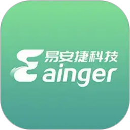 易安捷2026官方新版图标