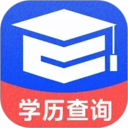 学历信息查询2026官方新版图标