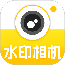 今拍水印相机免费2025官方新版图标