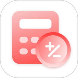 超准计算2026官方新版图标