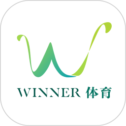 Winner体育2025官方新版图标