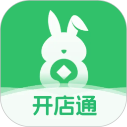 财付兔开店通2026官方新版图标
