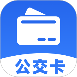 公交车出行一卡通2025官方新版图标