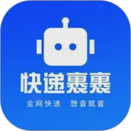 快递裹裹查询2026官方新版图标