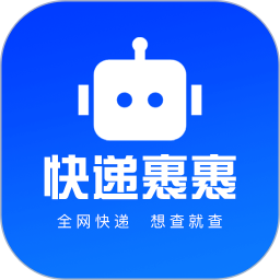 快递裹裹查询2026官方新版图标