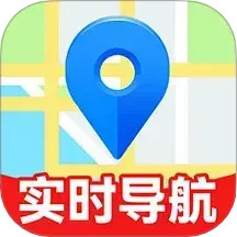 实时全景地图2025官方新版图标