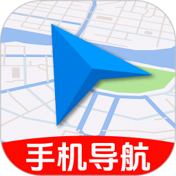 实时全景地图2025官方新版图标