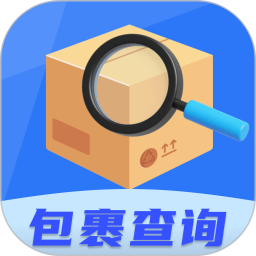 全国快递查2025官方新版图标