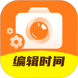 灵活打卡水印相机2025官方新版图标