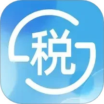 税务快查退税2025官方新版图标