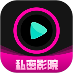 福利无痕播放器2025官方新版图标