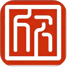 欣质效2026官方新版图标