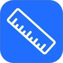 直尺测量仪2025官方新版图标