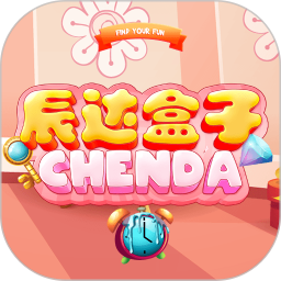 辰达盒子2025官方新版图标