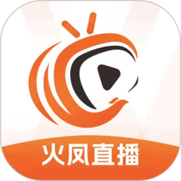 火凤直播2025官方新版图标
