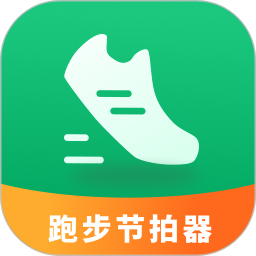 超慢跑180BPM节拍器2026官方新版图标