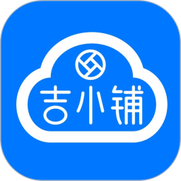吉小铺DMS2025官方新版图标