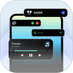 灵动组件大全2026官方新版图标