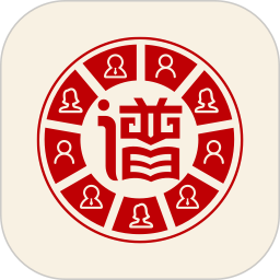 谱传传2025官方新版图标