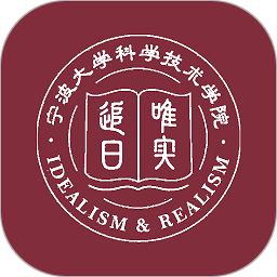 科院通2025官方新版图标